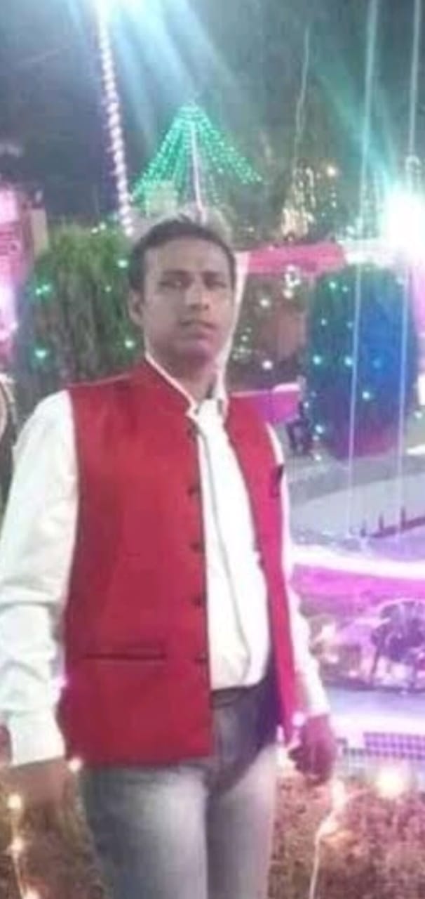 Umang
